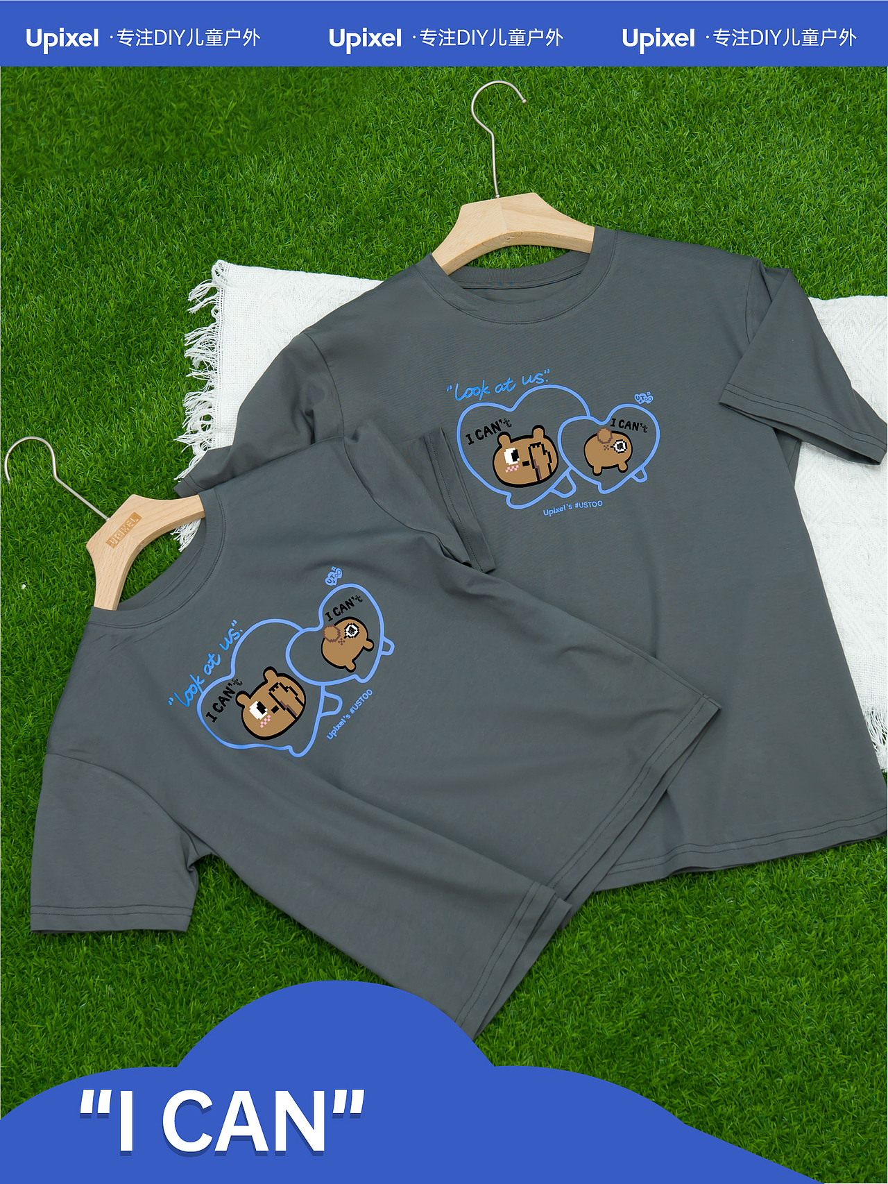 产品拍摄（图ZMzQ4NTc1OTc2） - 产品摄影 - 站酷设计师兮兮子的兮原创素材 - 站酷ZCOOL