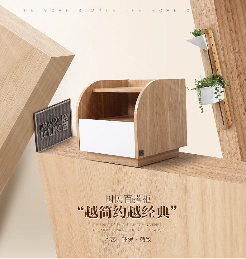 顾家家居海报设计（图ZMzQzNzM5MTQ0） - 海报 - 站酷设计师椿椿小河豚原创素材 - 站酷ZCOOL