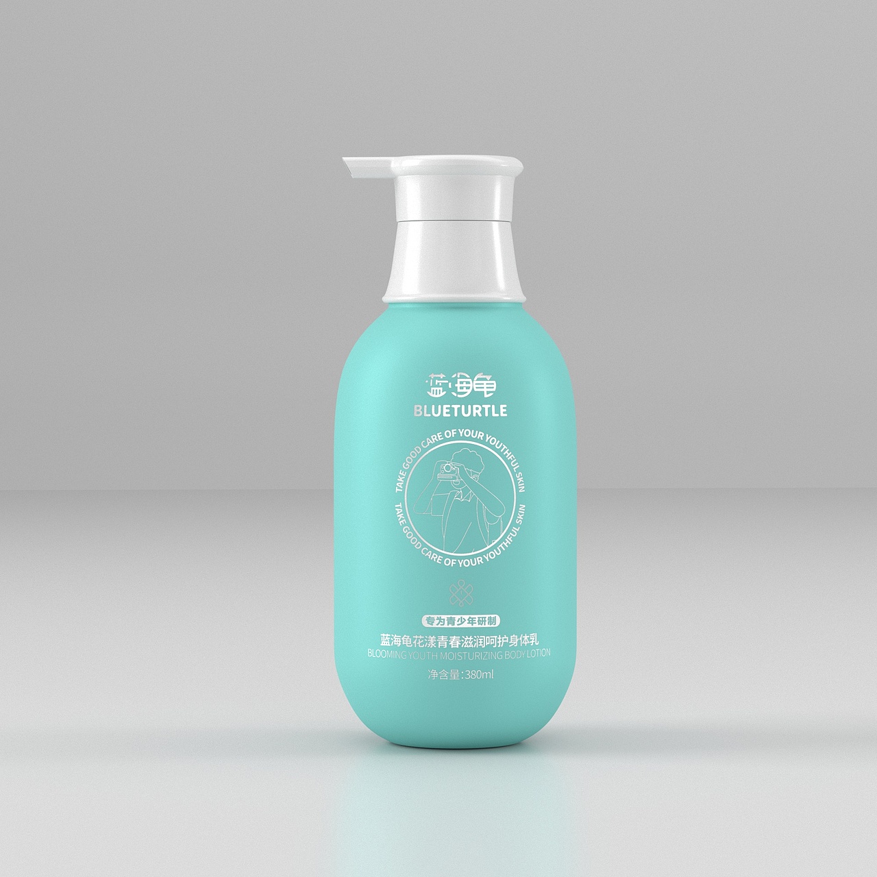 洗护产品建模渲染