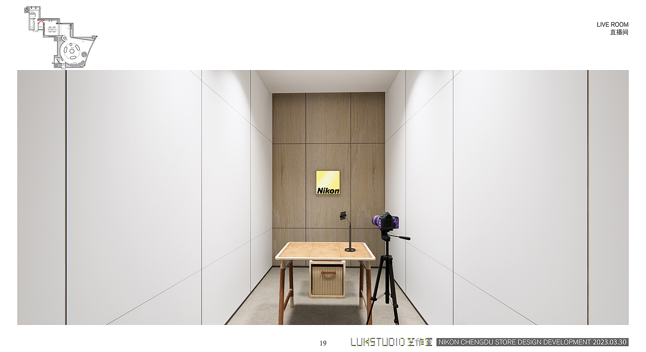 商业空间摄影 ｜ 成都IFS尼康直营店（图ZMzQ4MTUyNjcy） - 环境/建筑摄影 - 站酷设计师成都泊光空间摄影原创素材 - 站酷ZCOOL