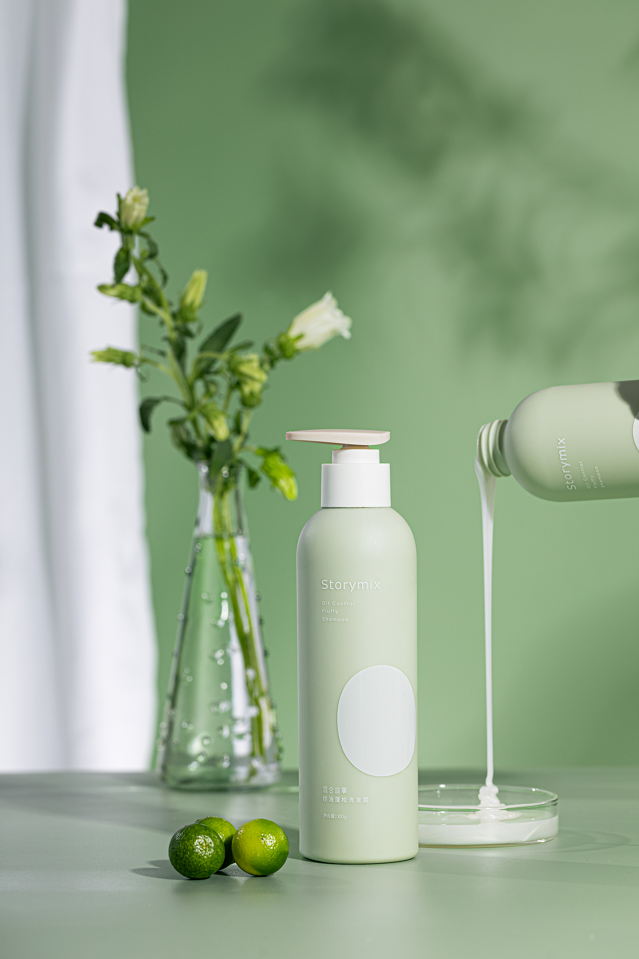 Storymix · 超级清爽的控油洗发水（图ZMzM5NDQ5NjQw） - 产品摄影 - 站酷设计师摄影师_暮辰原创素材 - 站酷ZCOOL