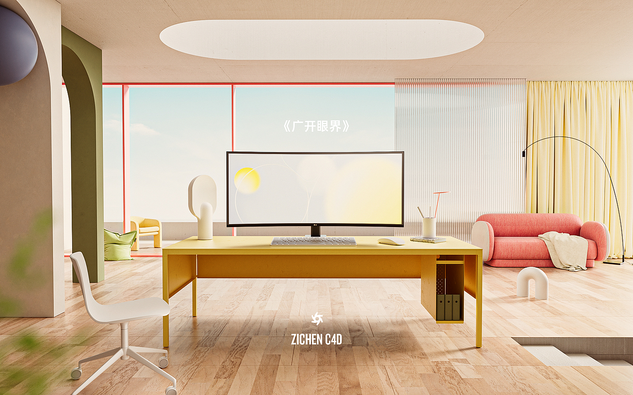 子辰C4D-2022原创产品渲染作品合集(图ZMzI4Mjg2MjU2) - 产品 - 站酷设计师子辰视觉原创素材 - 站酷ZCOOL