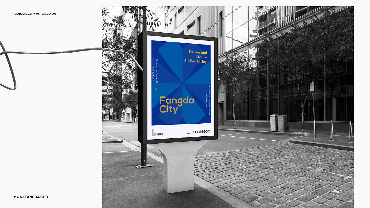 商业Shopping Mall VI视觉（图ZMzM2NTgzMzQ4） - 品牌 - 站酷设计师榭丫莛原创素材 - 站酷ZCOOL