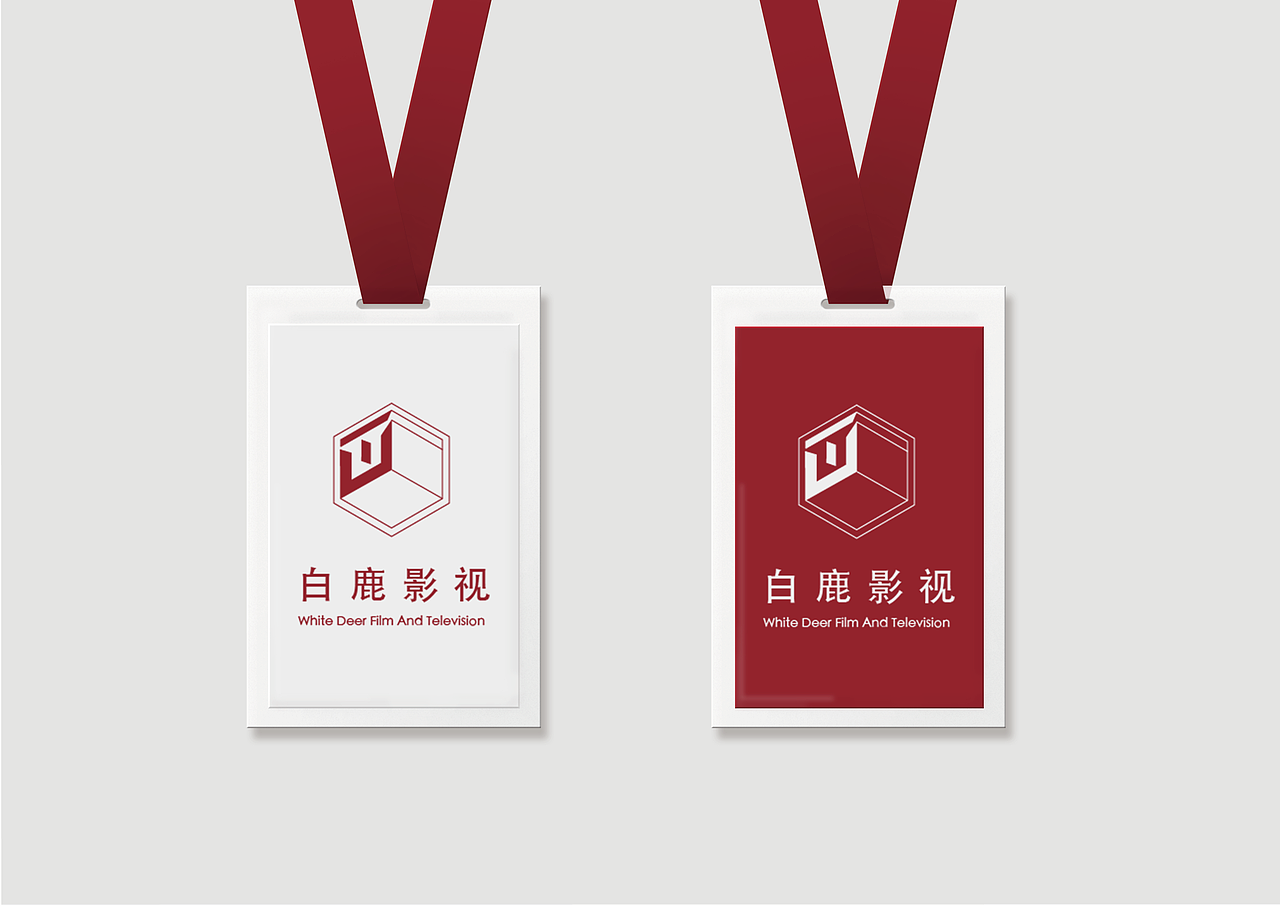 影视VI设计分享