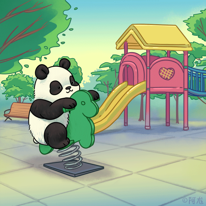 2022年度动图作品（图ZMzI2NzMyOTQ4） - 艺术插画 - 站酷设计师阿尨原创素材 - 站酷ZCOOL