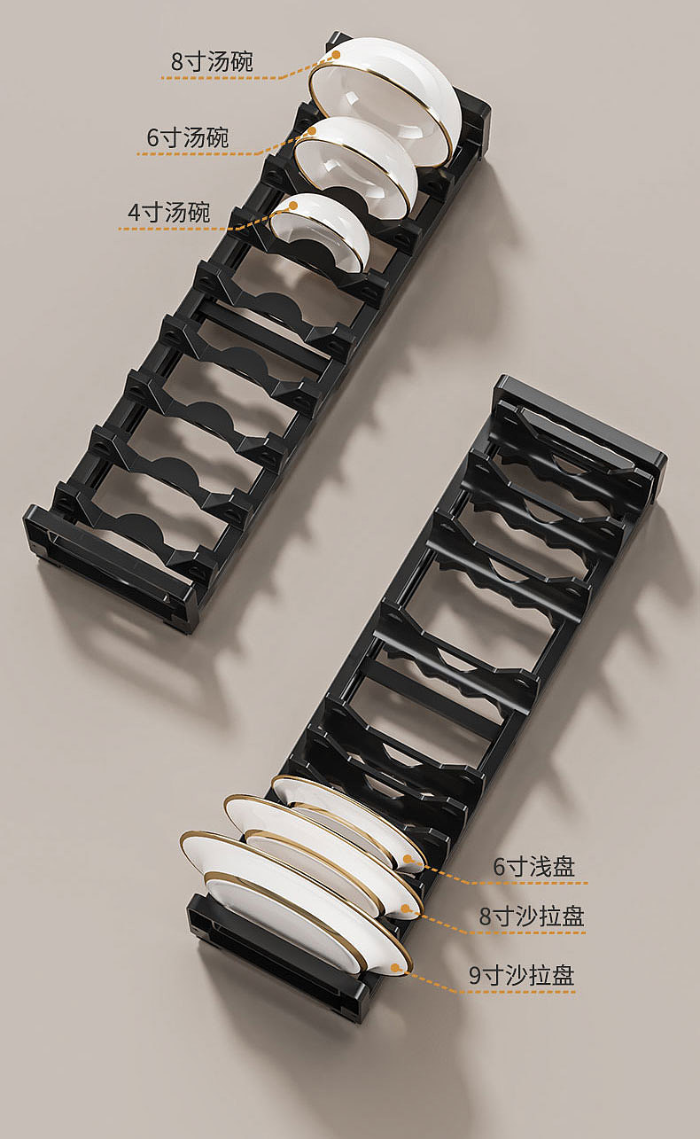 枪灰拉篮渲染图（图ZMzQ3NTM5NDcy） - 生活用品 - 站酷设计师永不断线的风筝原创素材 - 站酷ZCOOL