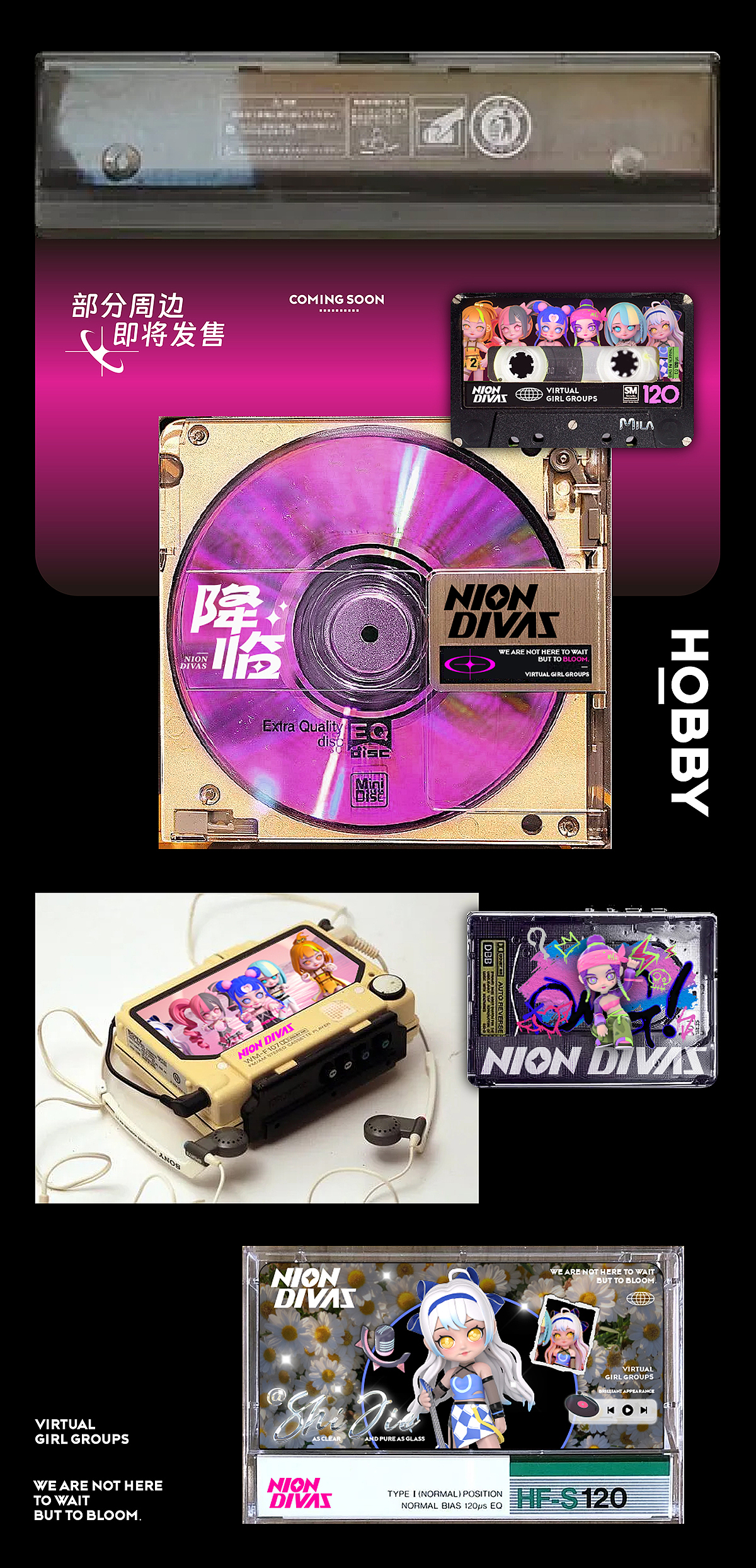 【虚拟女团】NION DIVAS——可授权（图ZMzQ5MTk2Njg4） - IP形象 - 站酷设计师BOOOM本末原创素材 - 站酷ZCOOL