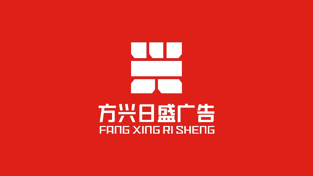 广告公司logo
