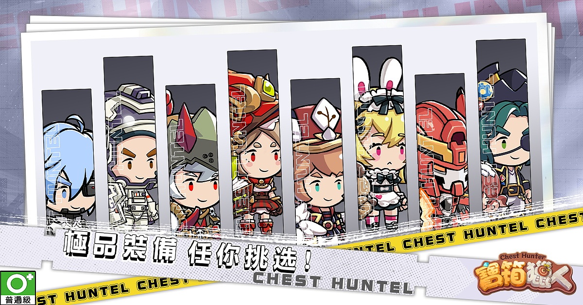 2024年公司自己游戏作品合集