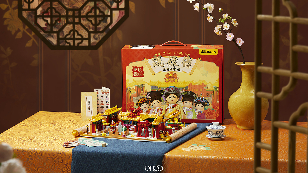 Wekki丨未及甄嬛传积木