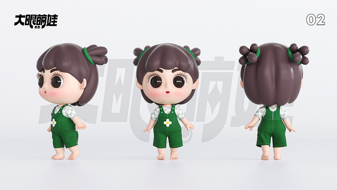 大眼萌娃#梦境奇遇（图ZMzAxMTkzNTQw） - 人物/生物 - 站酷设计师广隶x原创素材 - 站酷ZCOOL