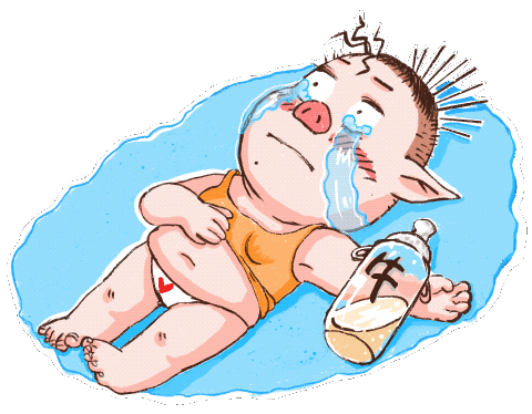 小坏山怪表情包（图ZMzEwMzkyMTg4） - 网络表情 - 站酷设计师山怪momo原创素材 - 站酷ZCOOL