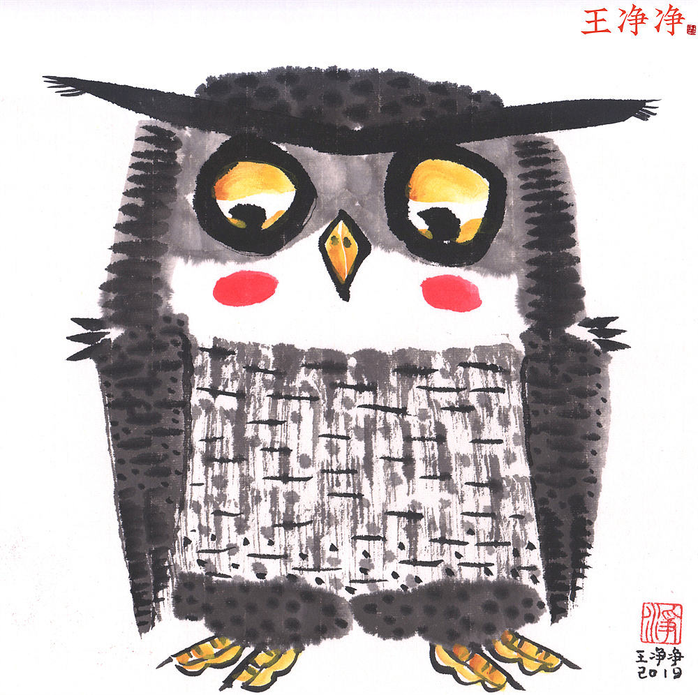 36幅萌趣水墨猫头鹰系列插画 用水墨画猫头鹰（图ZMjk4MDMzODcy） - 绘画 - 站酷设计师画儿晴天原创素材 - 站酷ZCOOL