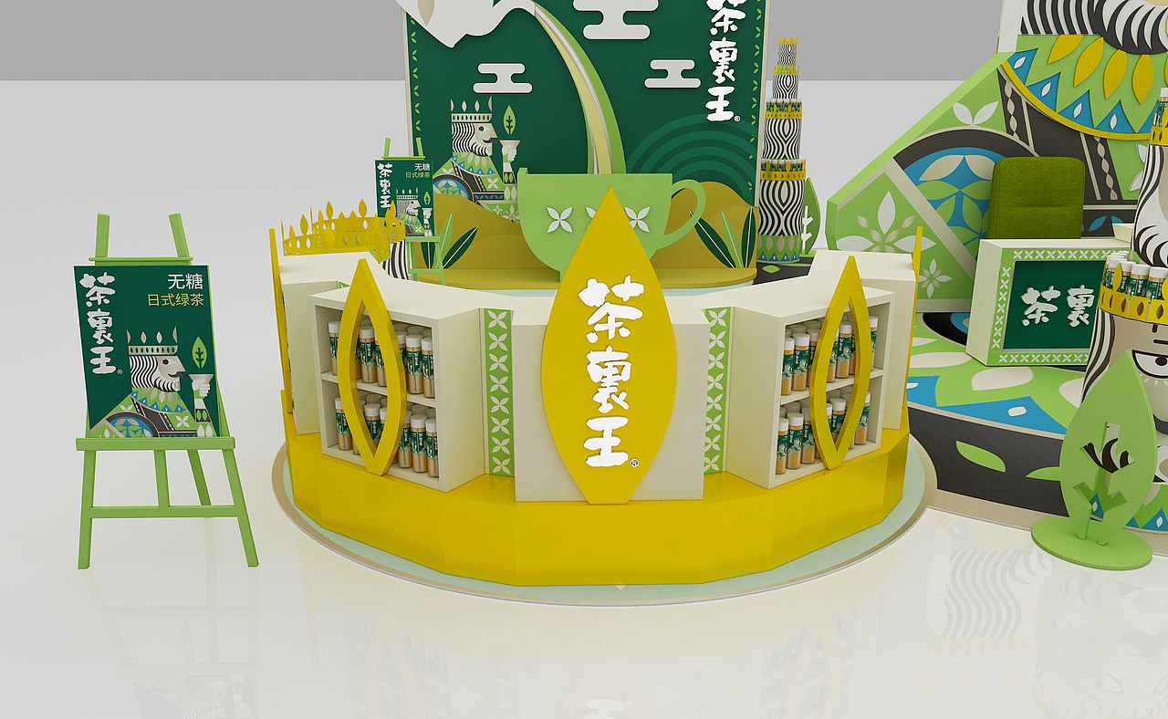 活动创意空间类（图ZMzEyNTU2NzMy） - 舞台美术 - 站酷设计师kingwu5原创素材 - 站酷ZCOOL