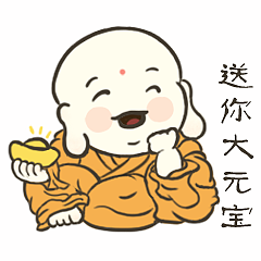 【表情包系列】可爱小和尚表情包（图ZMzI3NDQ2ODA0） - 海报 - 站酷设计师菠萝酱吖原创素材 - 站酷ZCOOL