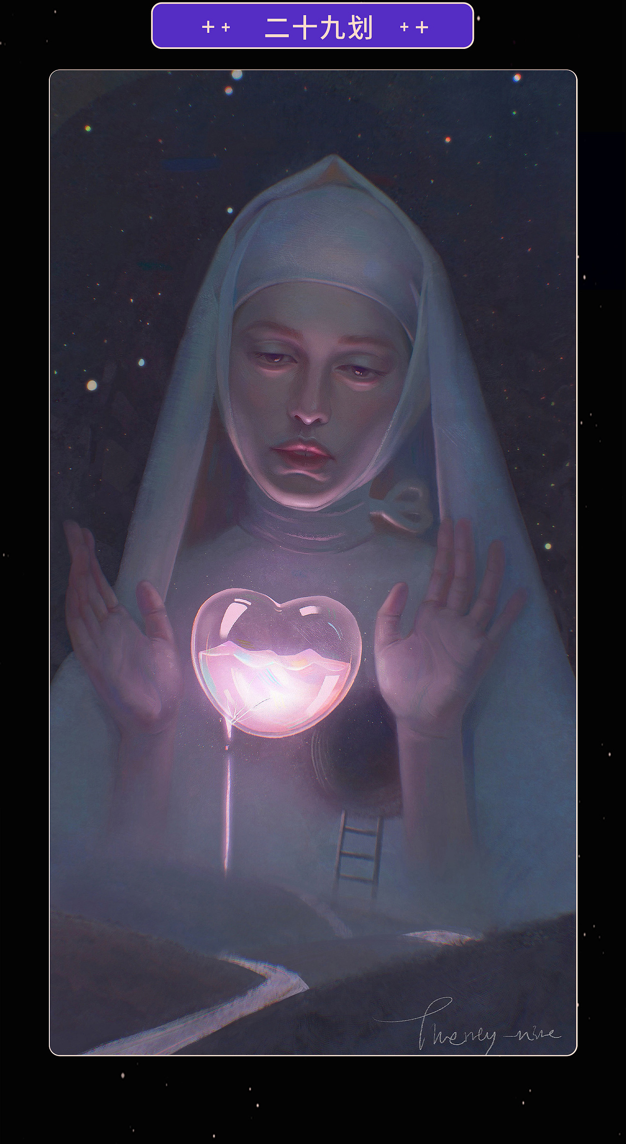 作业展示 | 第21期造型色彩基础班优秀结课作业(1)