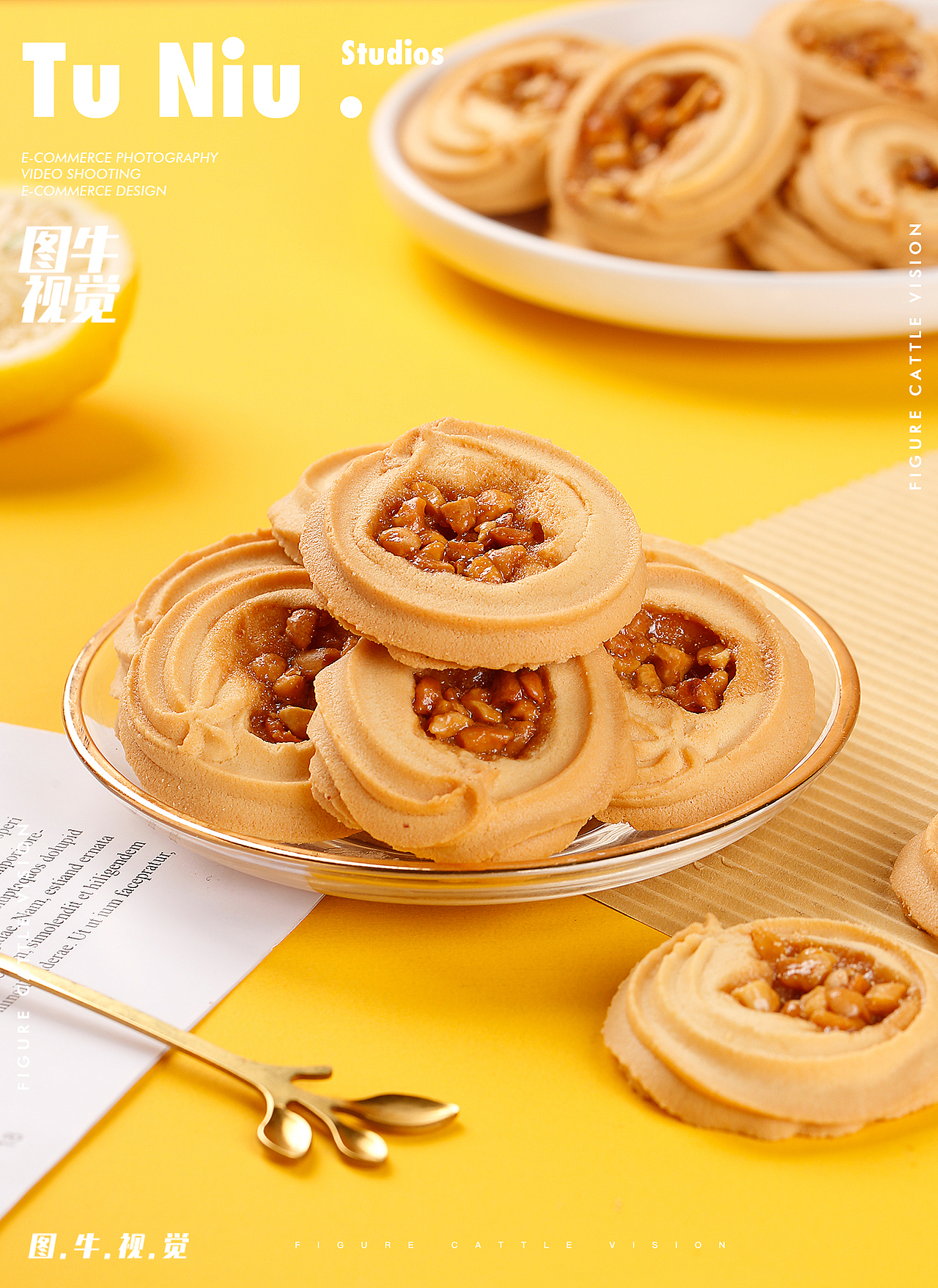 电商设计|郑州图牛设计|商业摄影|产品拍摄