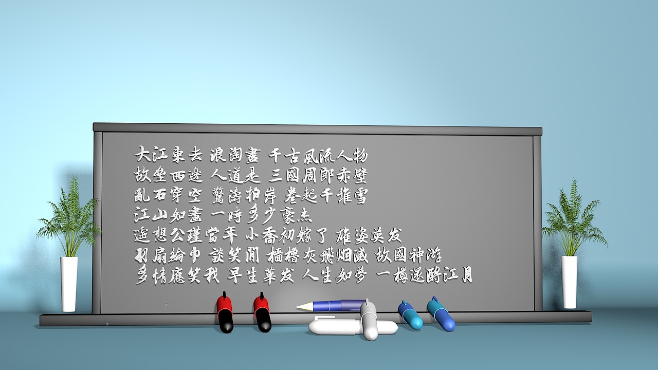 钢笔（图ZMzAwNzE4NTky） - 产品 - 站酷设计师Z057340966原创素材 - 站酷ZCOOL