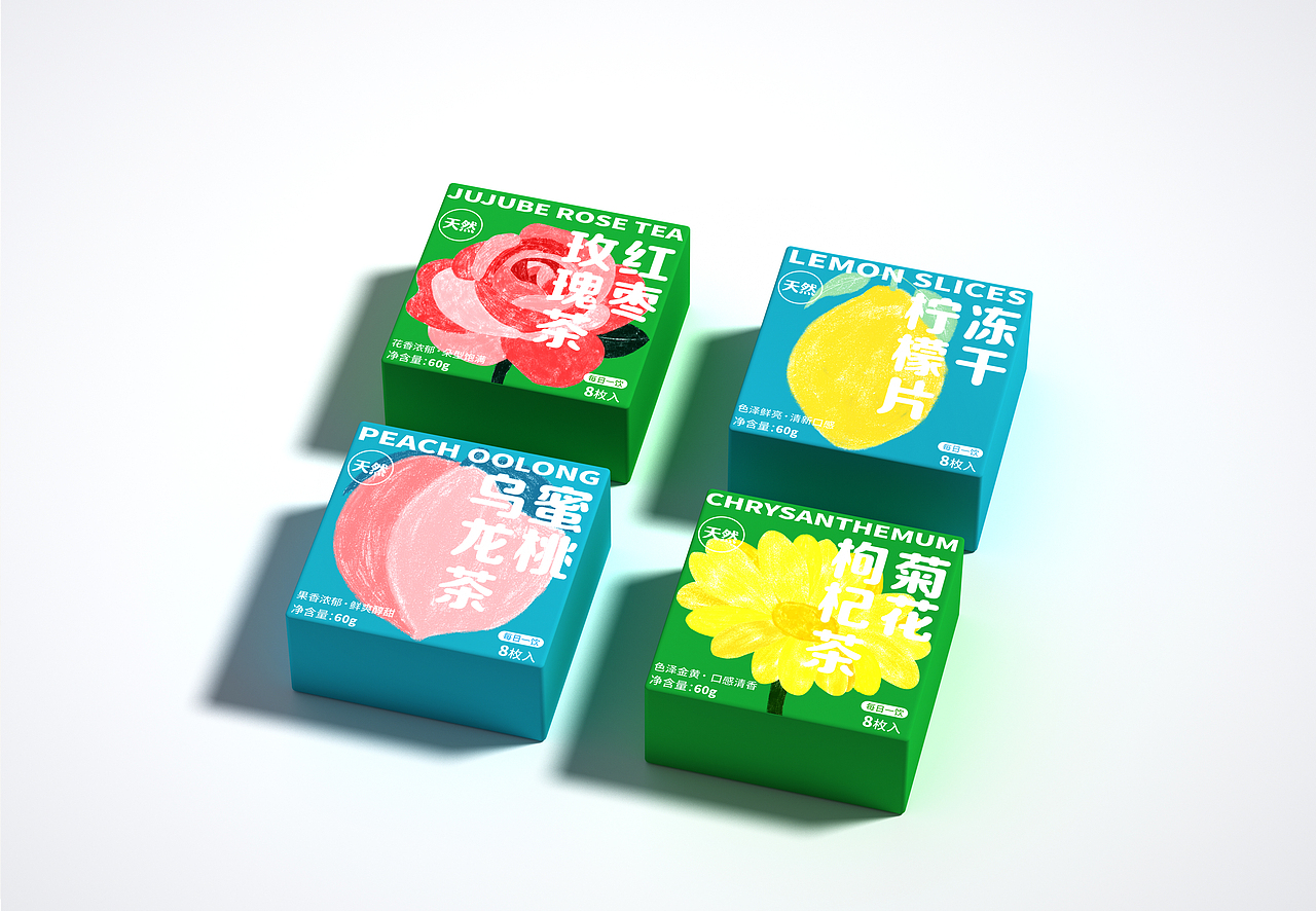 花茶包装设计（图ZMzMwNzMxNDY4） - 包装 - 站酷设计师设计个盒子原创素材 - 站酷ZCOOL