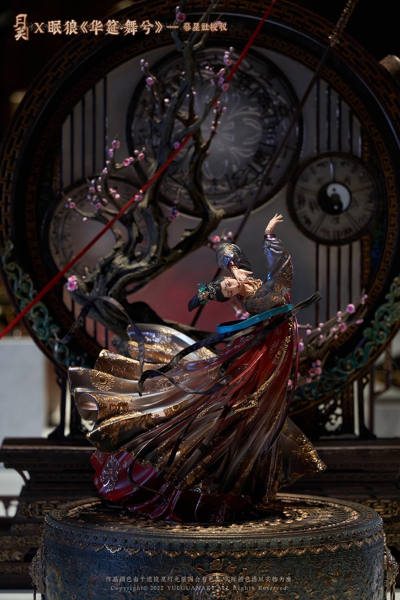 雕像作品《华筵.舞兮》展示,致敬中华传统之美作!