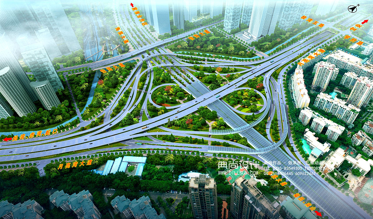 互通立交效果图1