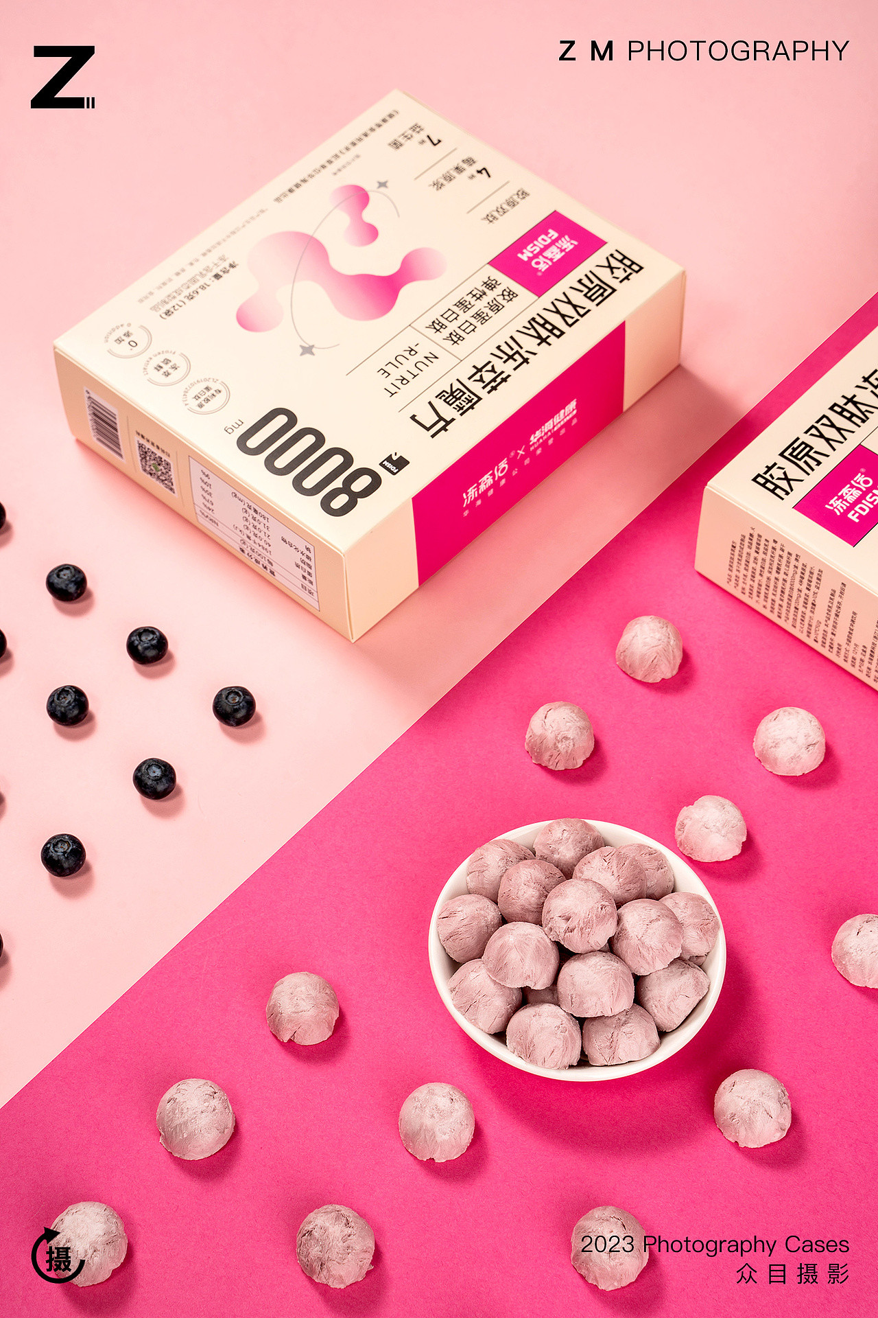 - 2023 - 冻萃胶原 | 食品摄影