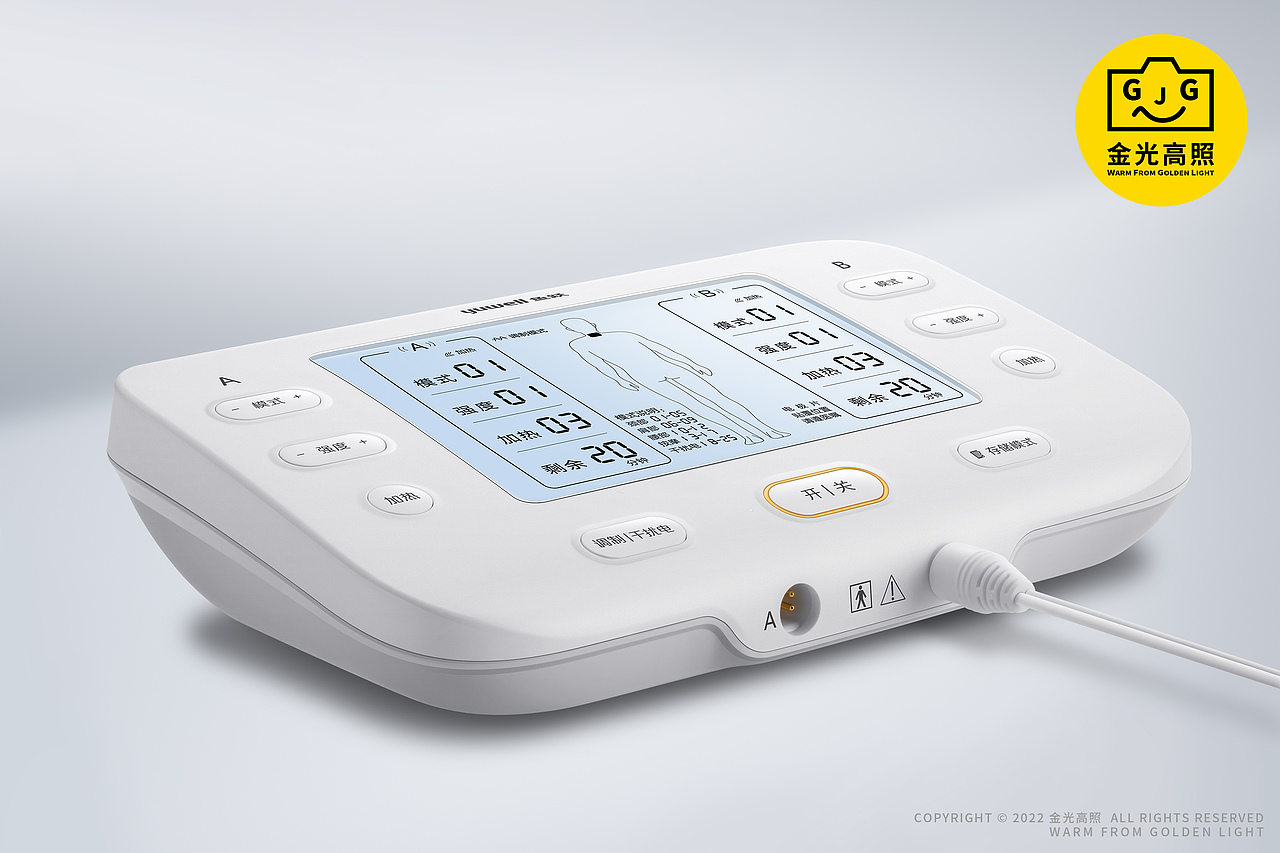 鱼跃医疗产品电疗仪按摩椅 人像产品广告拍摄 金光高照