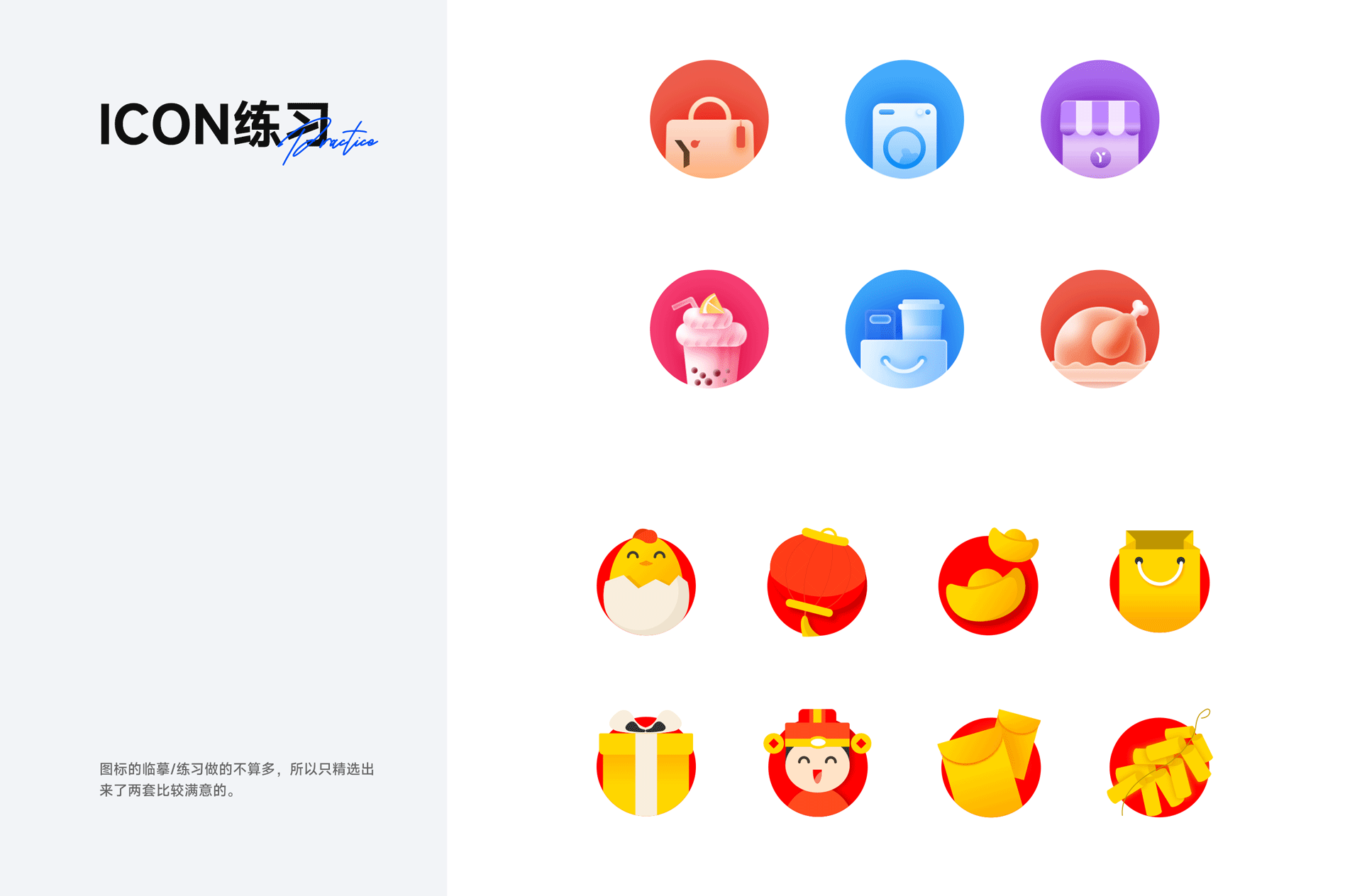 2023UI作品集（图ZMzU3NDY4ODQw） - APP界面 - 站酷设计师風__原创素材 - 站酷ZCOOL