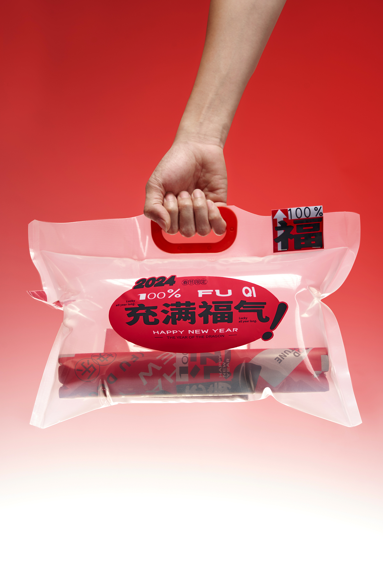 新年主题充气包拍摄｜北椿 ✖ WENSTUDIO（图ZMzU1OTczMTcy） - 产品摄影 - 站酷设计师Wenstudio原创素材 - 站酷ZCOOL