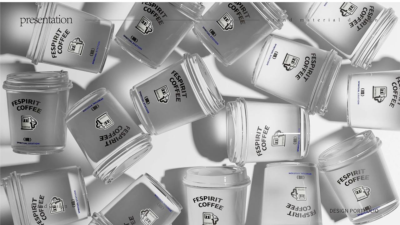 鐡式咖啡形象升级设计