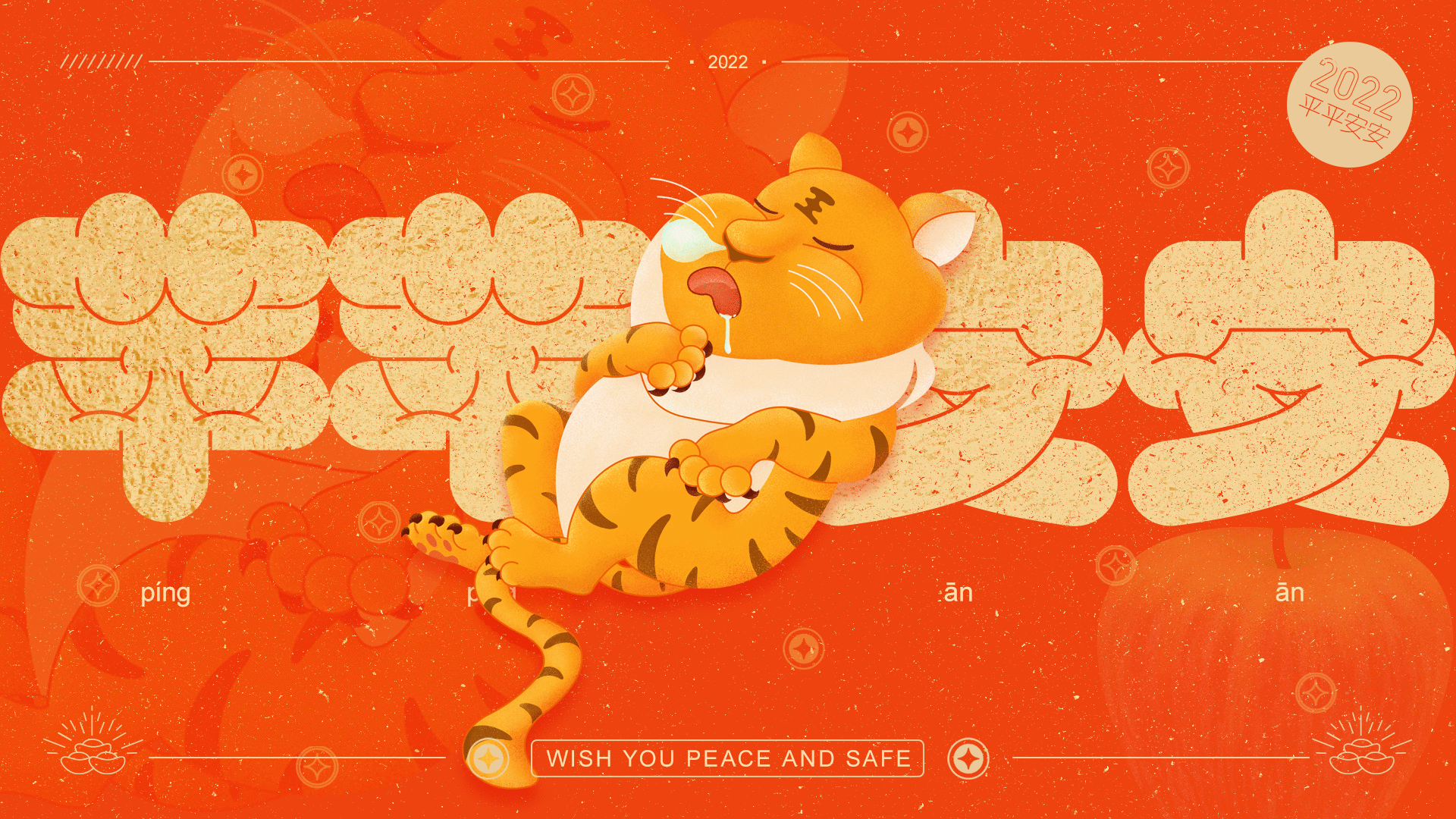 #WOW 五福臨門(mén)春節(jié)創(chuàng)意設(shè)計(jì)（圖ZMzE3Njk0MjQ0） - 商業(yè)插畫(huà) - 站酷設(shè)計(jì)師鄭不錯(cuò)原創(chuàng)素材 - 站酷ZCOOL