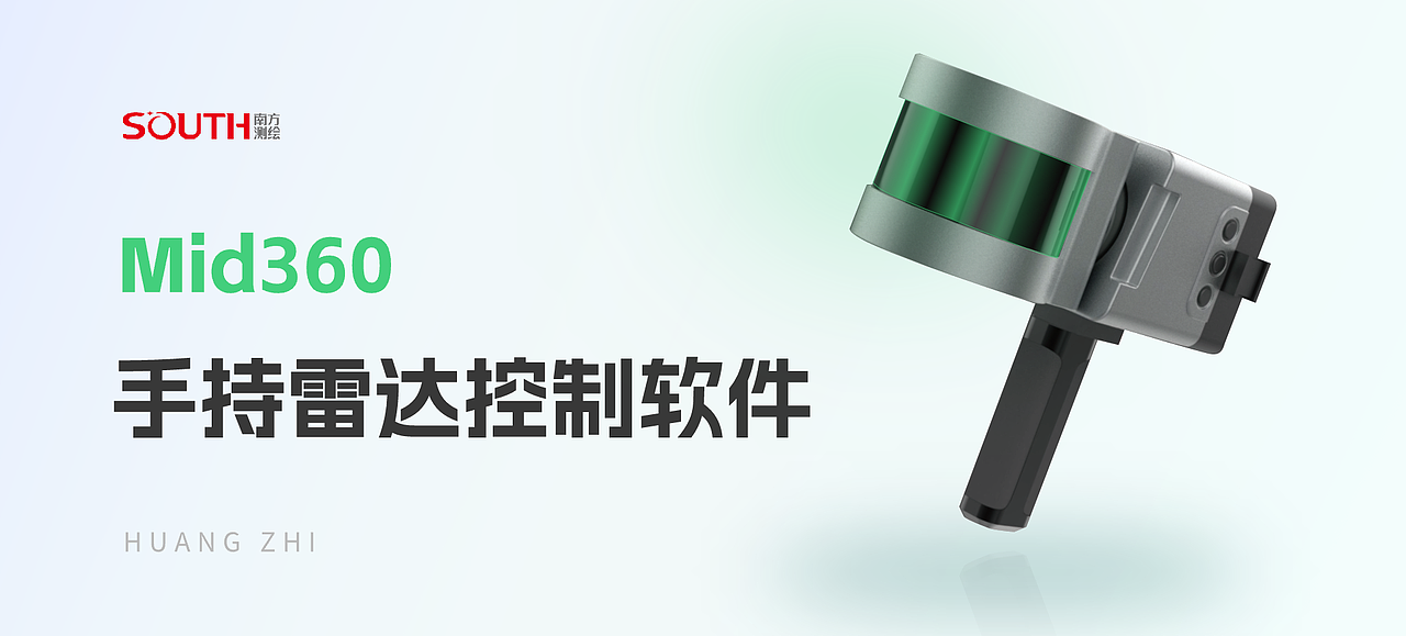 作品集合（图ZMzU4NDE4MTc2） - 软件界面 - 站酷设计师大智的大原创素材 - 站酷ZCOOL