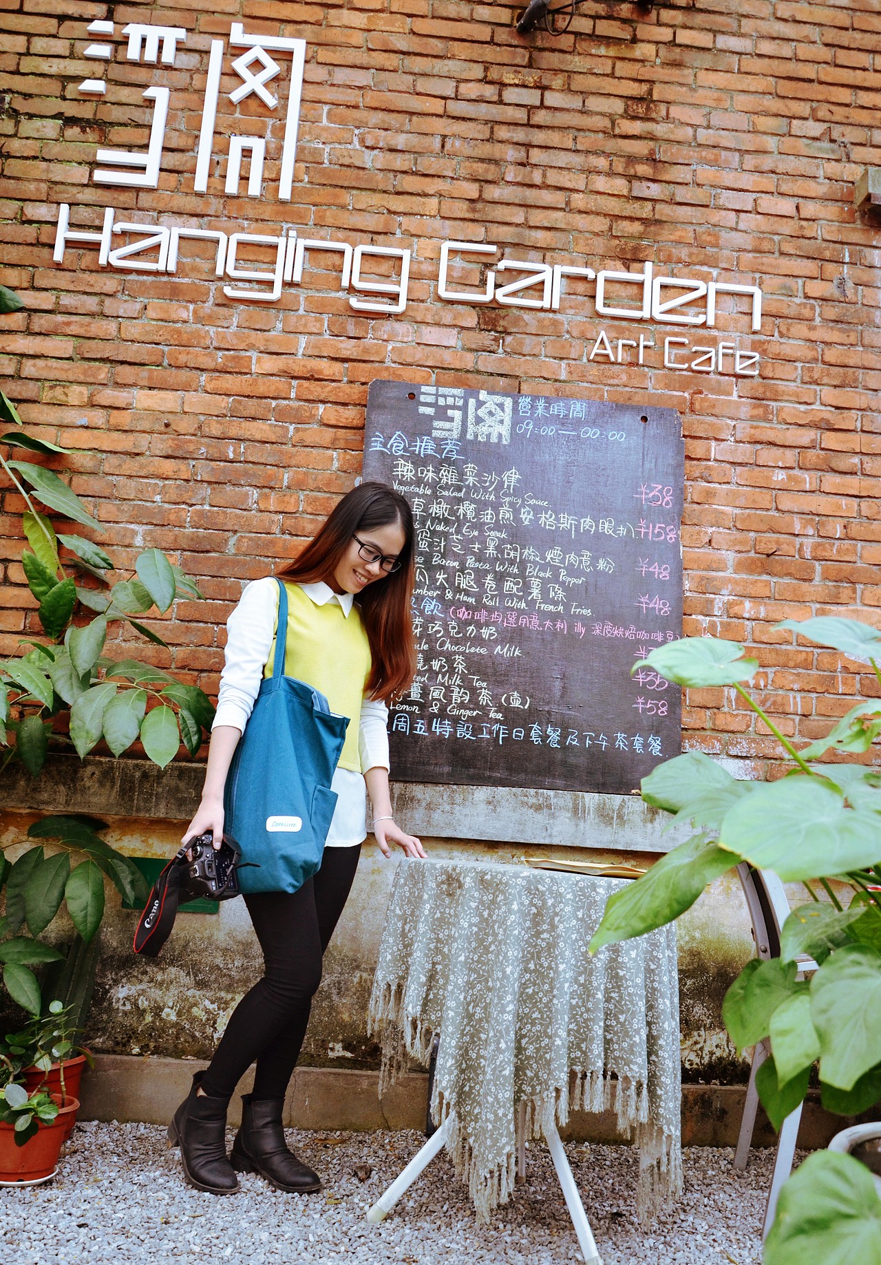 2014.11.29十一月末的一次闲逛红砖厂