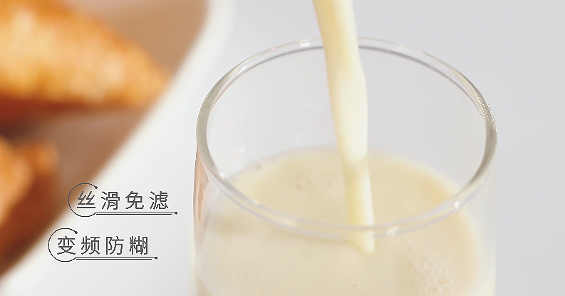 这一杯香浓与爱的结合