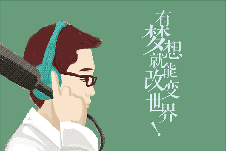 手繪插畫聲色蘇州（圖ZMTMxNzU0MDQ4） - 商業(yè)插畫 - 站酷設(shè)計(jì)師鯨過原創(chuàng)素材 - 站酷ZCOOL