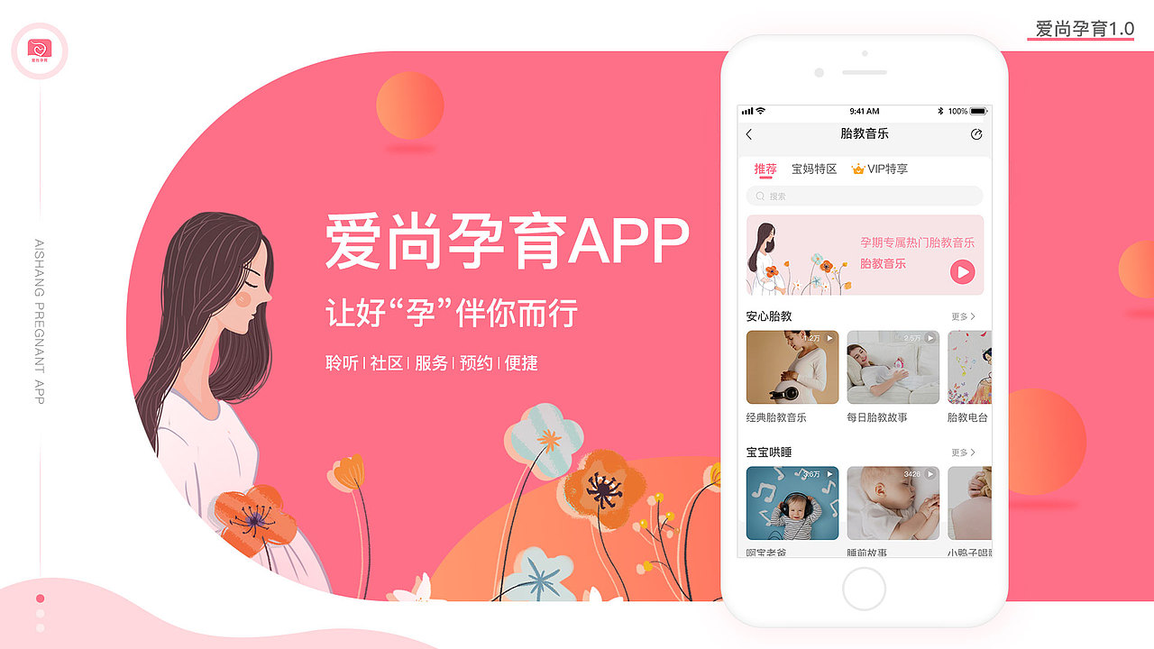 作品集（图ZMjI5NDkyNTU2） - 其他平面 - 站酷设计师蒋蒋啊真原创素材 - 站酷ZCOOL