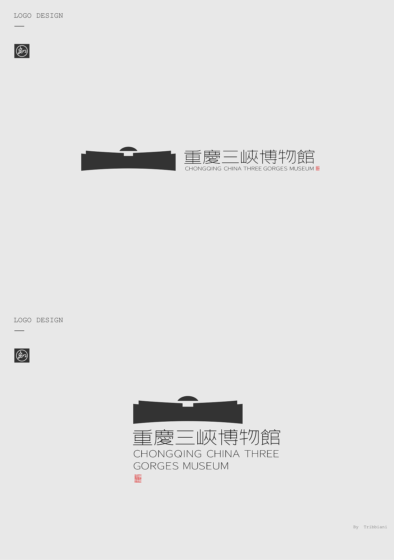 LOGO/标志设计（图ZMjYyODI2NTk2） - Logo - 站酷设计师大嘴巴柯基原创素材 - 站酷ZCOOL