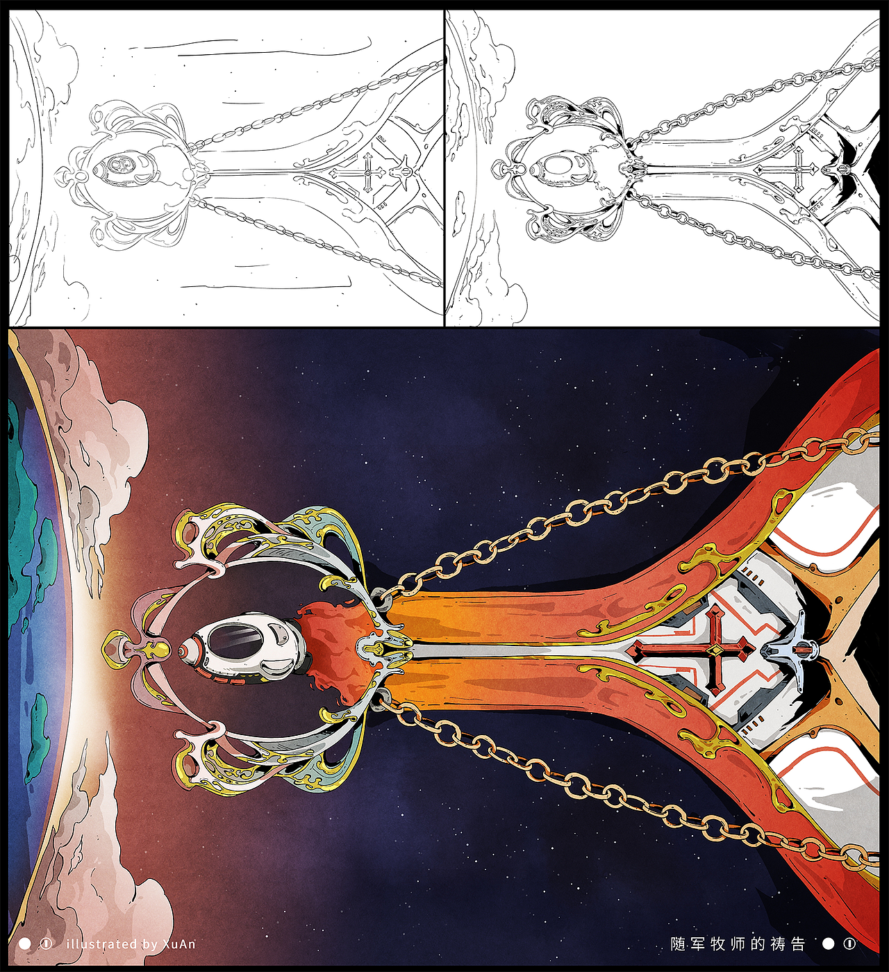 果麦图书《不正常人类症候群》内页插画分享（图ZMjYxMDAwODY4） - 商业插画 - 站酷设计师XXXXuAn原创素材 - 站酷ZCOOL