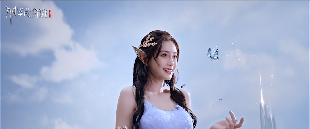 全民奇迹2 x angelababy