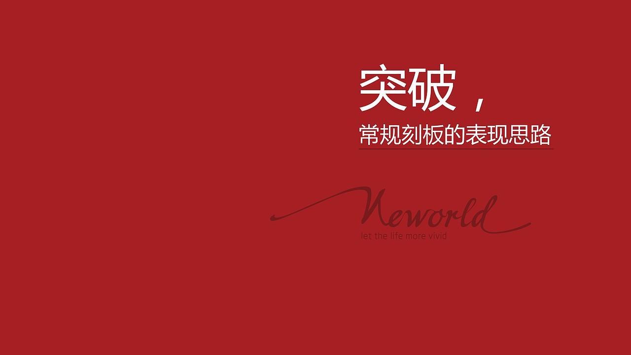 商业地产ＬＯＧＯ（图ZMzQyOTY5MDQ=） - Logo - 站酷设计师SimonHG原创素材 - 站酷ZCOOL