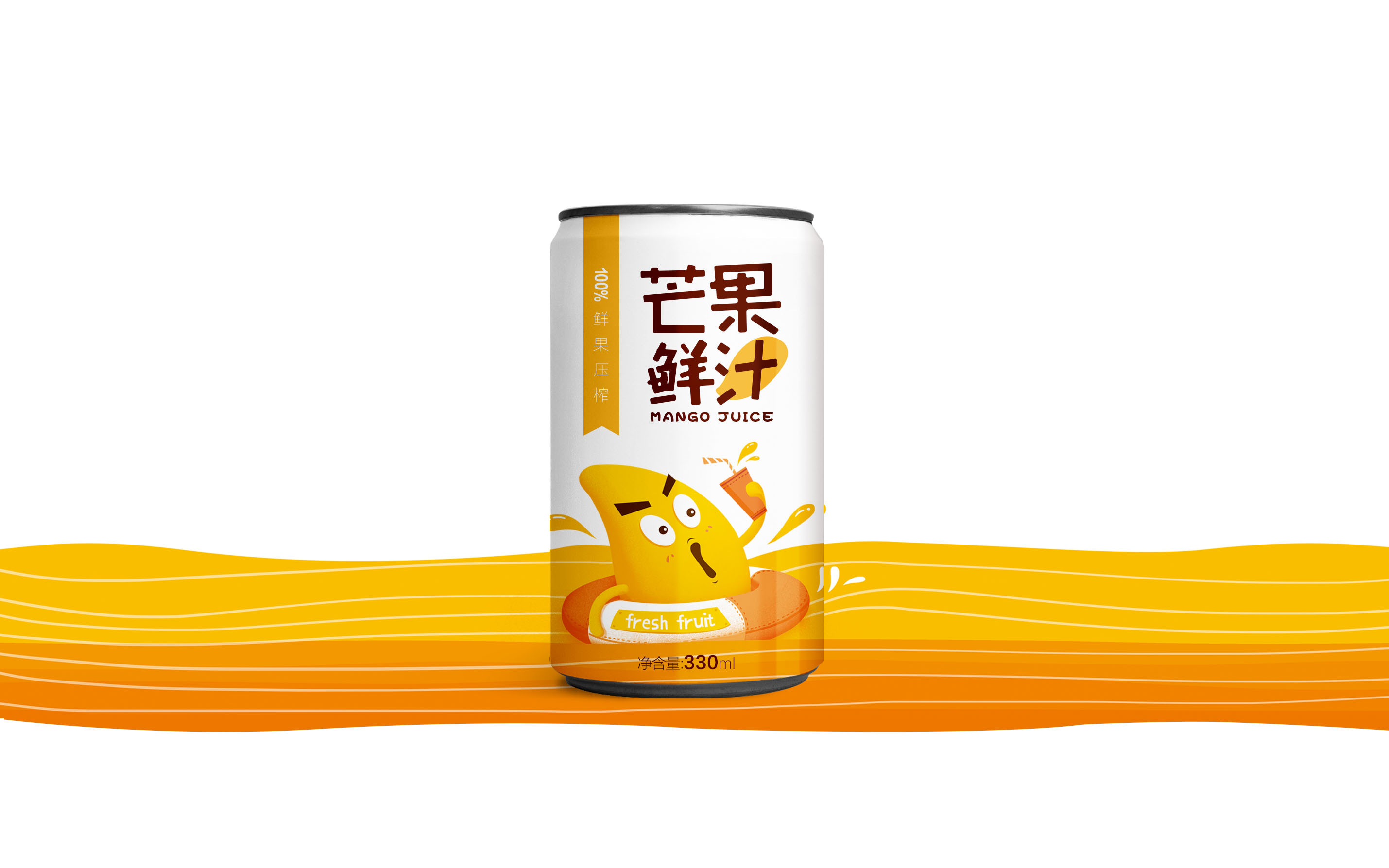 汇源果汁|平面|包装|好霸气的灬名字 - 原创作品 - 站酷 (zcool)