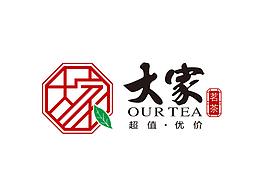 大家茗茶-包装设计