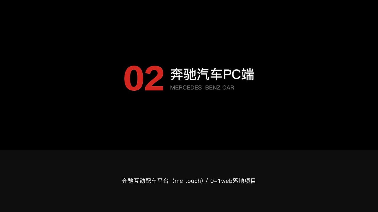 2018-2020简历作品集（图ZMjE3NTcxNDI4） - 软件界面 - 站酷设计师仔仔爽原创素材 - 站酷ZCOOL