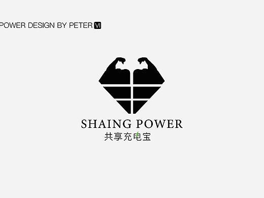 LOGO提案 共享充电宝