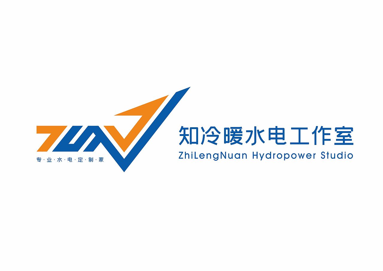 水电工作室LOGO（图ZMjU0NjA2MTg0） - Logo - 站酷设计师柒夏锦年原创素材 - 站酷ZCOOL