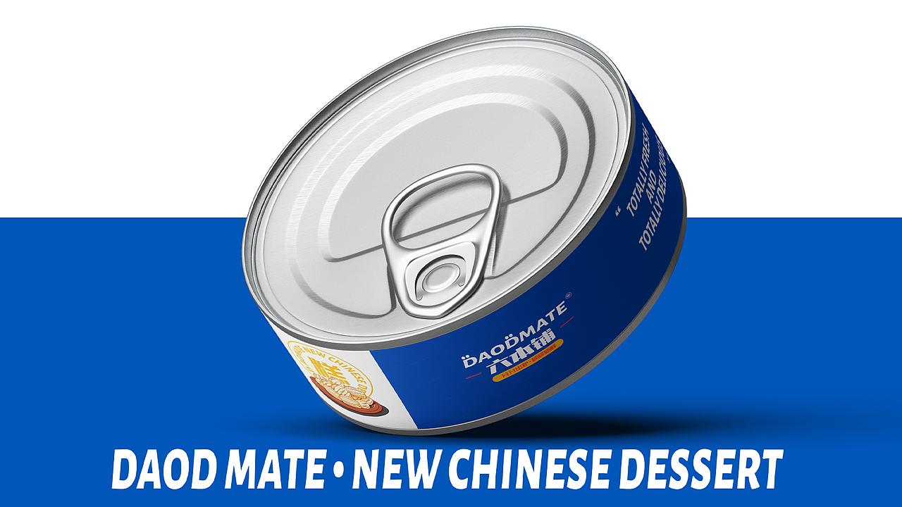 VI设计 品牌视觉设计 DAODAOMATE-六本铺品牌视觉VI（图ZMjc4OTM2NTc2） - 品牌 - 站酷设计师是你的小鹤原创素材 - 站酷ZCOOL