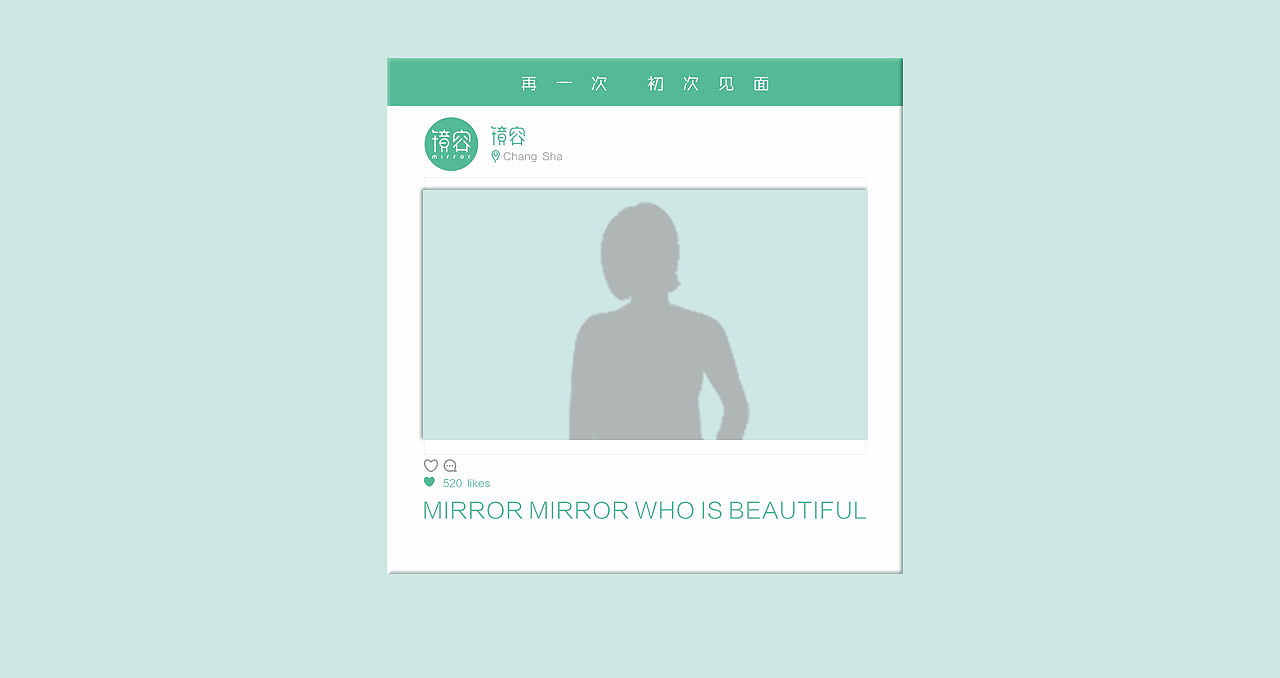 亚丁创想 镜容（图ZOTg2MjQwMDg=） - 品牌 - 站酷设计师积极设计原创素材 - 站酷ZCOOL