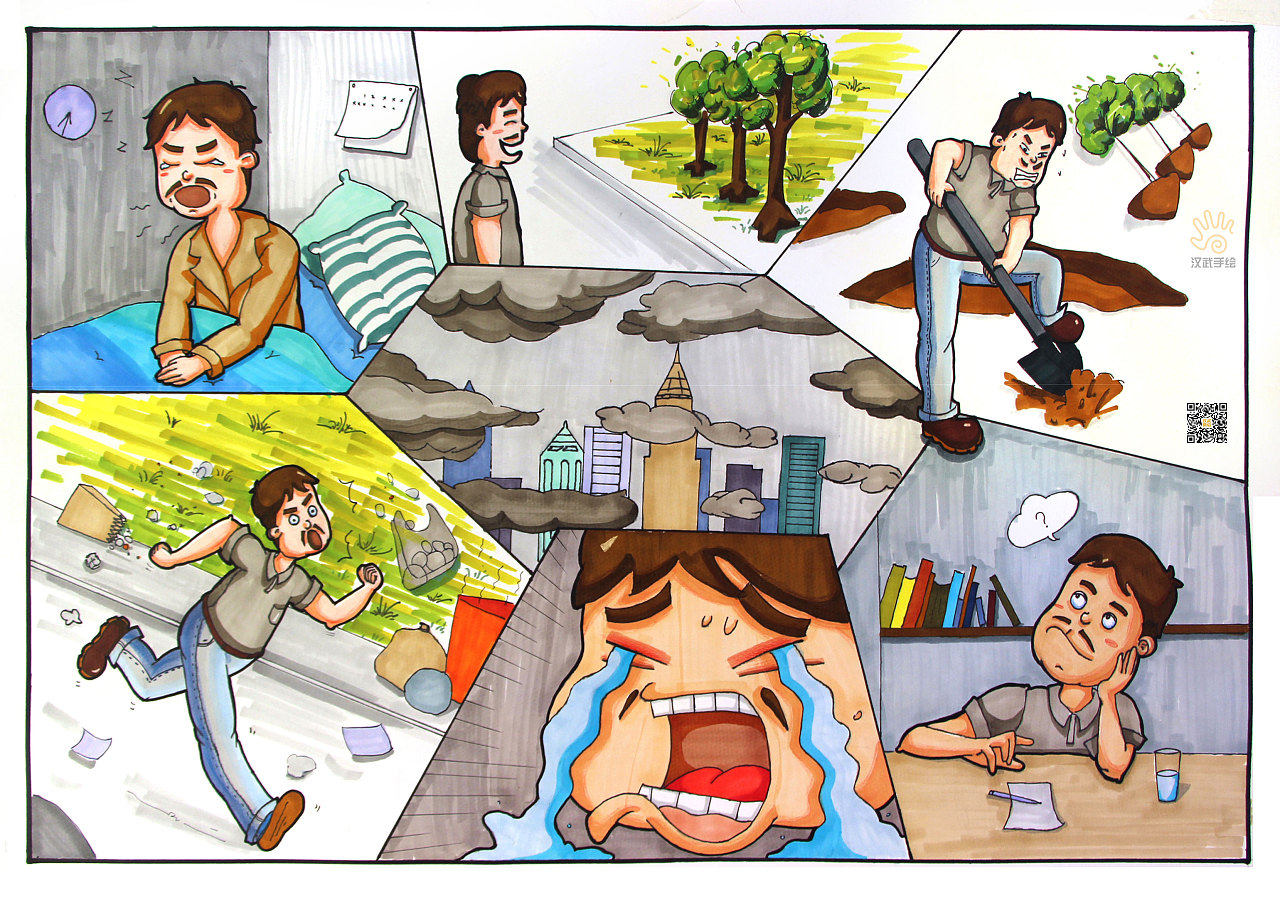 动画设计手绘动漫设计手绘考研快题作品