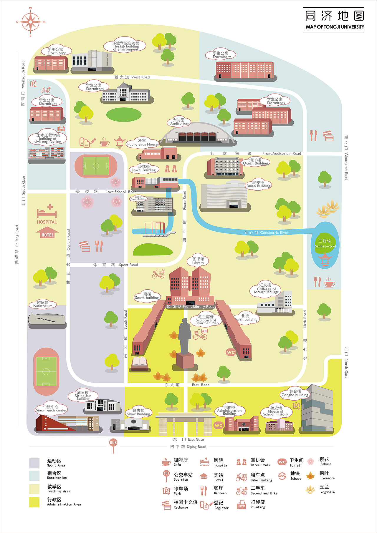同济大学地图设计（图ZNjExNjA4MzI=） - 其他平面 - 站酷设计师昕儿贝贝原创素材 - 站酷ZCOOL