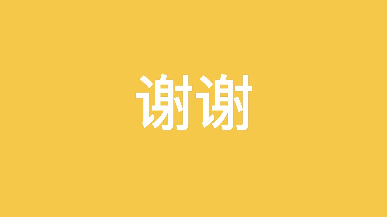 设计心理学（图ZMjUyMTg5MDMy） - 其他UI - 站酷设计师宋宋0802原创素材 - 站酷ZCOOL